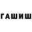 МЕТАДОН белоснежный Uber Craft