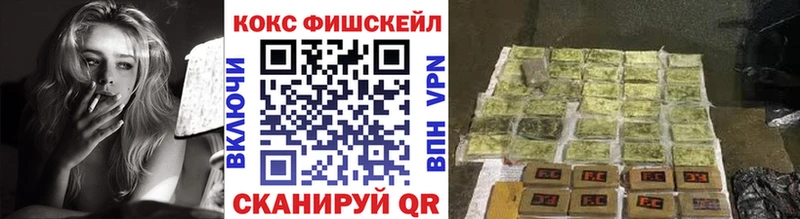Купить где  Берёзовский  Cocaine Columbia 