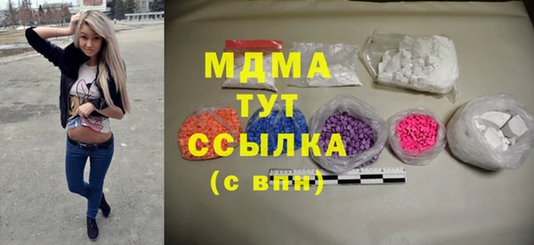 jwh Бородино