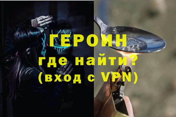 винт Бугульма