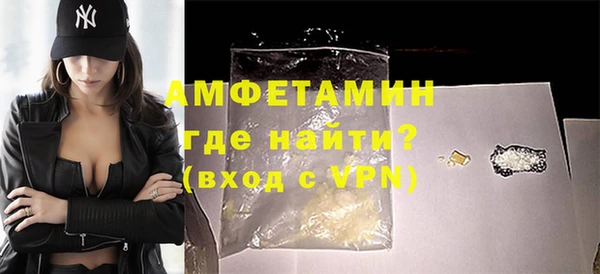 гашишное масло Бронницы