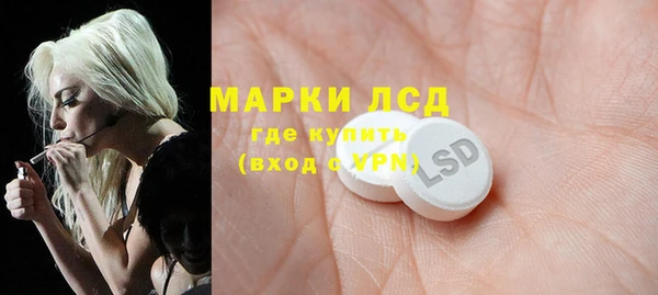 jwh Бородино