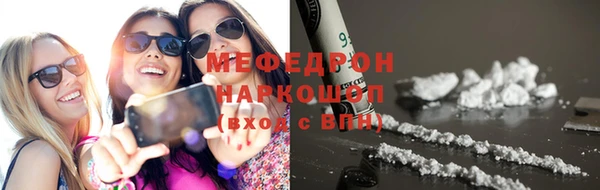гашишное масло Бронницы