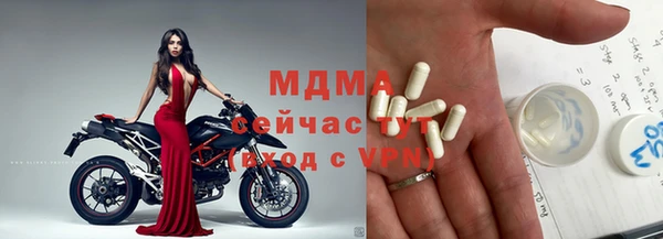 jwh Бородино
