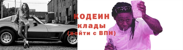 jwh Бородино