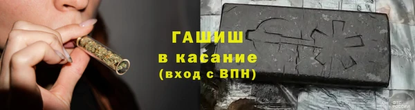 jwh Бородино