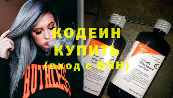 jwh Бородино