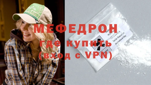 гашишное масло Бронницы