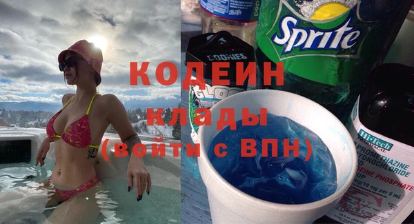 jwh Бородино