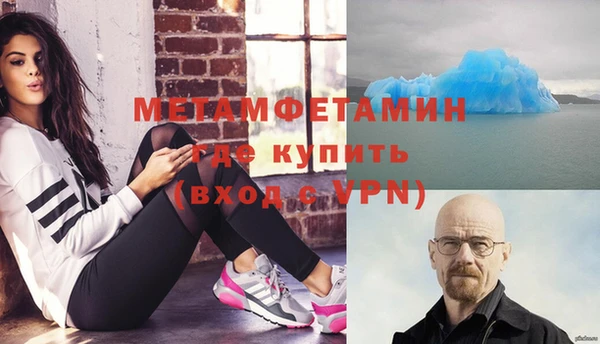 jwh Бородино