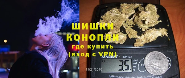 винт Бугульма