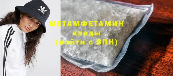 jwh Бородино