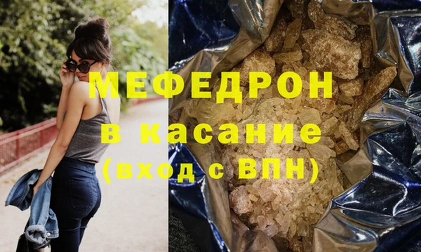 jwh Бородино